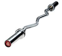 Jordan Olympic Steel Series EZ Curl Bar (with bearings)