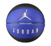 Jordan Ultimate 2.0 8p Deflated Ball Purple C555