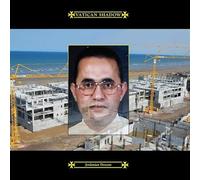 VATICAN SHADOW - JORDANIAN DESCENT - New Vinyl Record - N72z