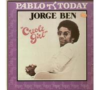 Jorge Ben - Negro E Lindo [VINYL]
