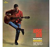 Jorge Ben - Samba Esquema Novo [VINYL]