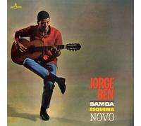 Jorge Ben - Samba Esquema Novo [VINYL]