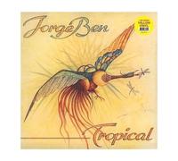 Jorge Ben - Tropical [Vinyl LP] [VINYL]