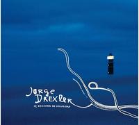 Jorge Drexler - 12 Segundos De Oscuridad [Vinyl LP] [VINYL]