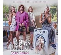 Joris Hermy - Gina & Chantal (Original Soundtrack) [Limited] [New CD] Ltd Ed, It