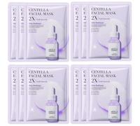 JORUN 12 Pcs Centella Asiatica Hydrating Sheet Face Mask Set - Korean Sheet Masks Moisturizing,Anti-Aging, Brightening, Soothing Face Masks Beauty Skincare - Vegan for All Skin Types