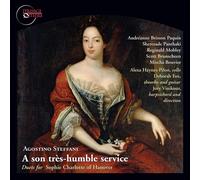 Jory Vinikour Son Tres-Humble Service (CD) (US IMPORT)