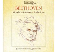 Beethoven, Ludwig Van - Piano Sonatas And 6 Bagatelles