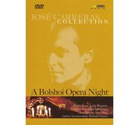 A Bolshoi Opera Night Feat Music Of Richard Wagner, Giuseppe Verdi, Giacomo Puccini, Gioachino Rossini, Gaetano Donizetti, Vincenzo Bellini, Modest Mussorgsky, Alexander Borodin [DVD] [2006]
