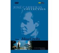 Arias & Misa Criolla [DVD] [2006] [NTSC]