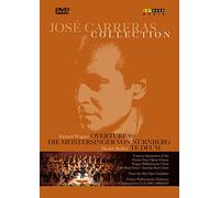 Jose Carreras Collection (Overture to Die Meistersinger Von Nürnberg / Te deum) [DVD] [1992] [2006]