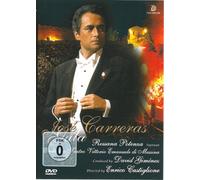 Jose Carreras Gala [DVD] [2001] (Dutch Import) [NTSC]