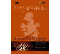 Jose Carreras: Jose Carreras and Claudio Abbado DVD (2006) cert E NEW