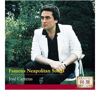 Jose Carreras - O Sole Mio Favourite Italian Songs [Japan CD] UCCD-7395