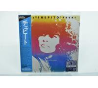 Jose 'Chepito' Areas (Blu-Spec CD2) (Paper Sleeve)
