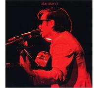 Jose Feliciano - Alive Alive-O