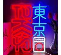 JOSEBRU Tokyo Neon Sign Dimmable Vibrant Japanese Kanji Art for Room Decor LED Neon Light Up Hanging Sign for Bar Pub Party Bedroom Home Decor 11.81"x16.14"