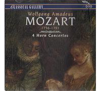 Josef Ducopil - Mozart: 4 Horn Concertos (UK Import)