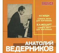 Josef Haydn Piano Sonatas