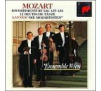 Josef Lanner Divertimenti / 12 German Dances (CD) (US IMPORT)