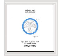 Josef Sprinzak & Jc Jones - The World Is Round - Ha Olam Agol