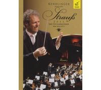 Josef Strauss / Johan Strauss / Matthias Kendlinger - Kendlinger directs Strauss in Copenhagen [DVD]