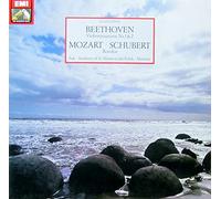 Josef Suk - Beethoven: Violinromanzen Nr. 1 & 2 / Mozart/Schubert: Rondos [Vinyl LP] [Schallplatte]
