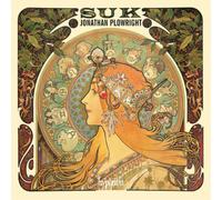 Josef Suk Jonathan Plowright: Suk (CD) Album (US IMPORT)