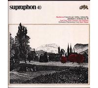 Josef Suk / Josef Chuchro / Jan Panenka / Orchestra Filarmonica / Kurt Masur - Beethoven - Concerto Per Violino, Violoncello, Pianoforte E Orchestra Op.56