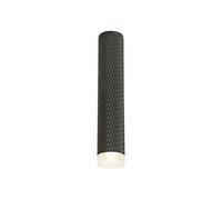 Josefa 30cm Ceiling Spotlight - Sand Black