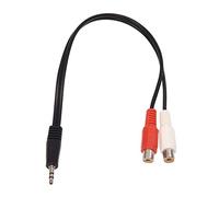 Josenidny 3.5mm stereo adapter headphone to 2 RCA adapter audio cable, 3.5mm Male to 2x RCA Female