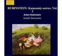 Joseph Banowetz - Rubinstein: Musical Portraits, Vol.2