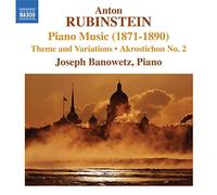 Joseph Banowetz - Rubinstein: Piano Music