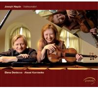 Denisova:Kornienko - DIE VIOLINSONATEN
