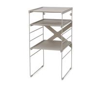 Joseph Joseph Level Adjustable Shoe Rack - Single ECRU