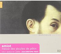 Joseph Marie Amiot - Amiot - Messe des Jésuites de Pékin