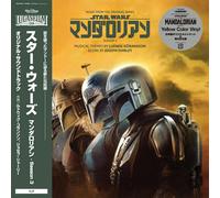 joseph Shirley Ludwig Music From The Mandalorian: Season 3 - Origi (US IMPORT)
