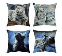 JOSGACRS cushion animals horse Square Throw Pillow Case Set Brown Cushion Covers 45x45cm Living Room Sofa Couch Bed Bedroom Home Decor Garden Couch Set of 4