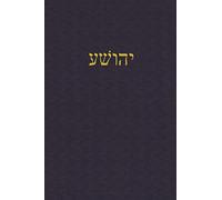 Joshua – A Journal for the Hebrew Scriptures – 1 – Simon & Schuster