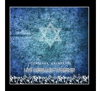 Joshua Aaron - Bo Yeshua (Live Messianic Worship)