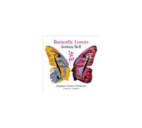 JOSHUA BELL: BUTTERFLY LOVERS - CD