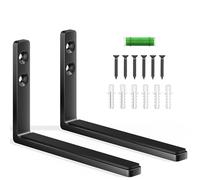 Josmimic Universal Soundbar Wall Mount Bracket - Holds 9 KG, Compatible with Samsung/Bose/LG/Sony/JBL & More,Black