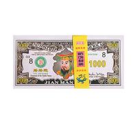 Joss Paper Ancestor Money - Spirit Ghost Money Burn, Worship Funerals Money | Worshiping Ancestor Come Into A Good Fortune, Joss Paper Heaven Bank Notes Ghost Money Festival Offerings for Funeral