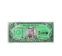 Joss paper, Ancestor Moneyjoss Paper Ghost Money Hell Bank Notes For Spirit The Qingming Festival Burning Sacrifice Articles-E(E)
