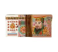 Joss Paper Money - Traditional Blessing Cultural Design, Premium Burning Quality Sheets, Symbolic Ancestor Offering Tibute, Spiritual Festival Ritual Support | Memorial Paper Set for Temple Ceremony