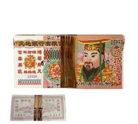 Joss Paper Money - Traditional Chinese Sacrifice Money for Ancestors, Set of 100 Sheets of Ceremonial Sacrifice Paper for Funerals and Grave Care Rituals