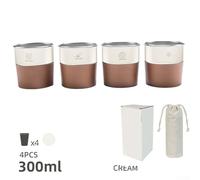 Jotekonoby 300ml Cups Steel Stepped Cup 4piece Stainless Leather Set Pu Forcamp Cup Holder (CREAM WHITE)