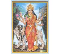 Jothi Goddess Durga Hindu God Poster