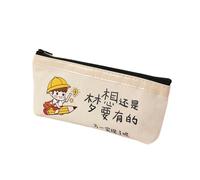 Joucien Canvas Cute Elementary School Students Simple Pen Bag Stationery Exam Supplies Personalized Cartoon Pen Box - Dreams Still Need to Have