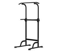 joukares 10-Level Adjustable Pull Up Station with Heavy-Duty Construction, 330LB Load Bearing,Multi-Functional Design for Home Fitness,Strength Training Fitness Equipment,Height Adjustable Black
